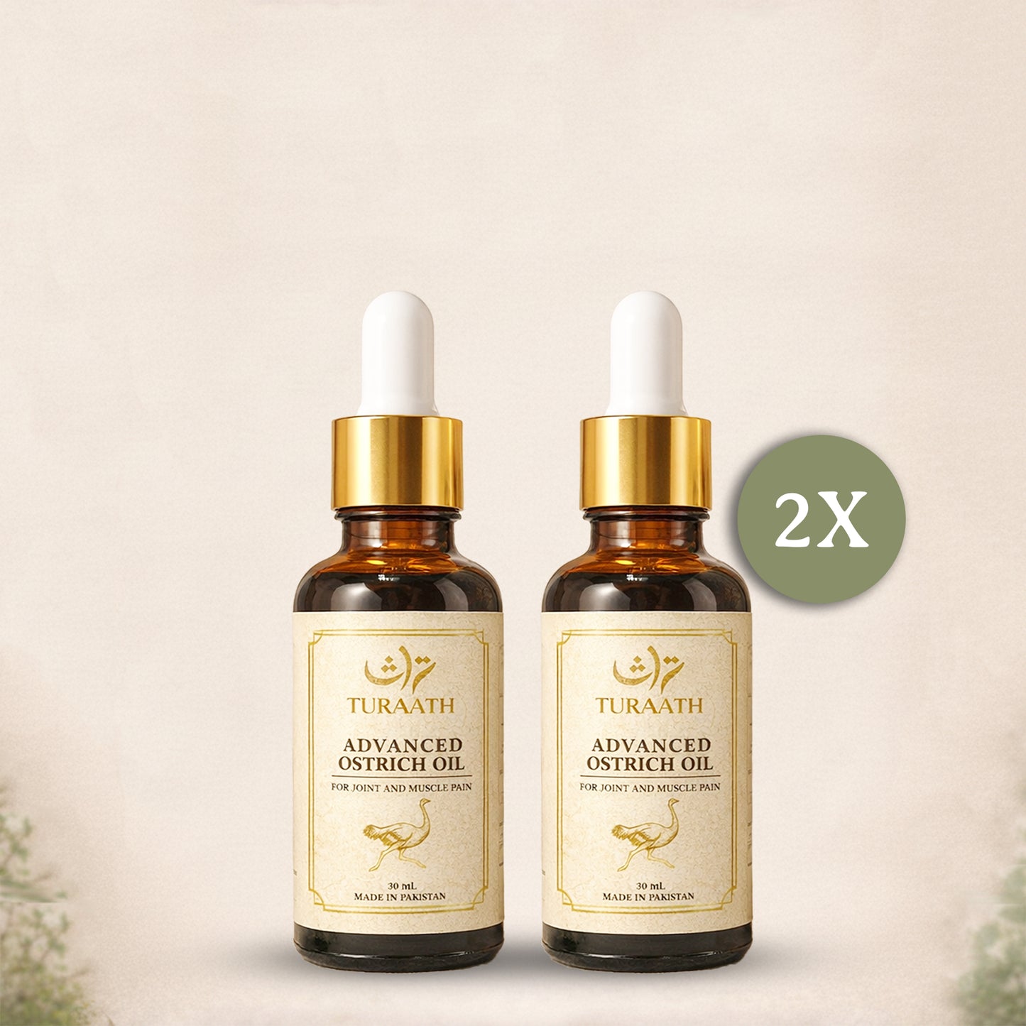 Advanced Ostrich Oil