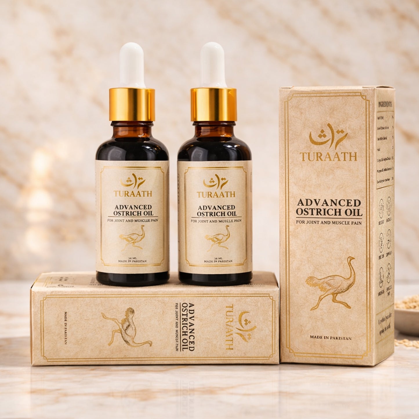 Pack of 2 Advanced Ostrich Oil