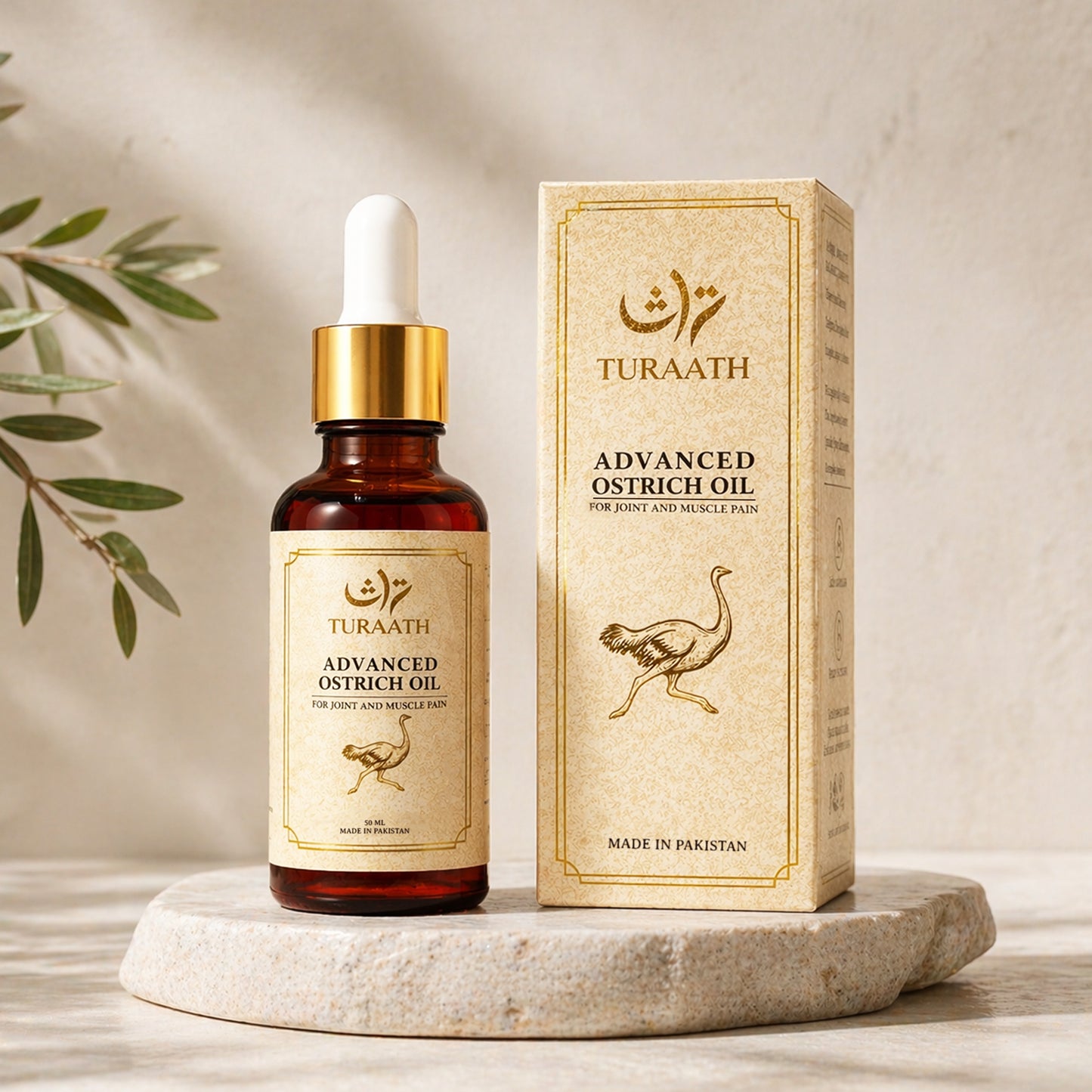 Advanced Ostrich Oil