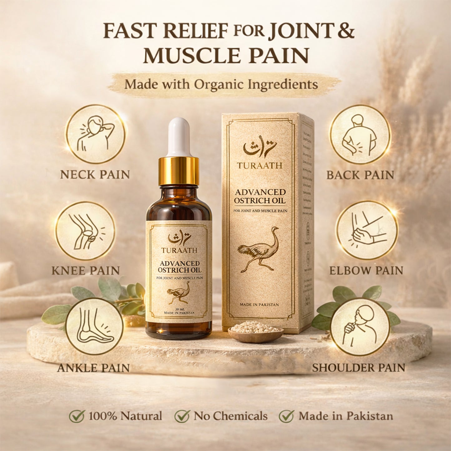 Advanced Ostrich Oil 50ml