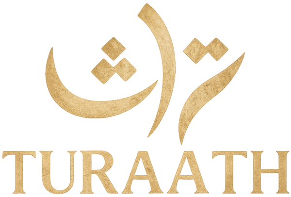 Al-Turaath