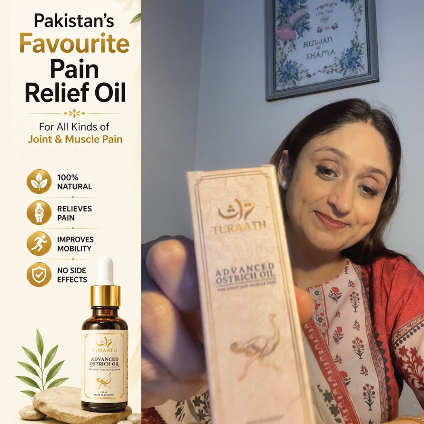 Advanced Ostrich Oil